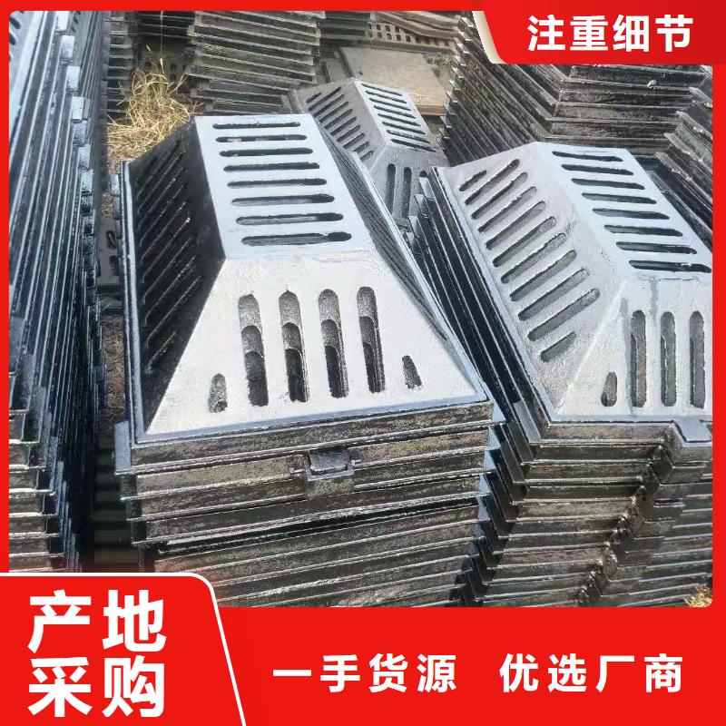 小河區(qū)現(xiàn)貨價格球墨鑄鐵方形井蓋