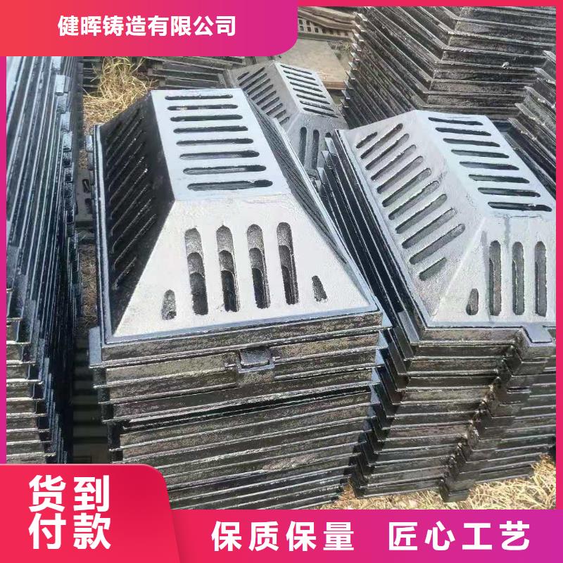 球墨铸铁井盖离心球墨铸铁管订制批发