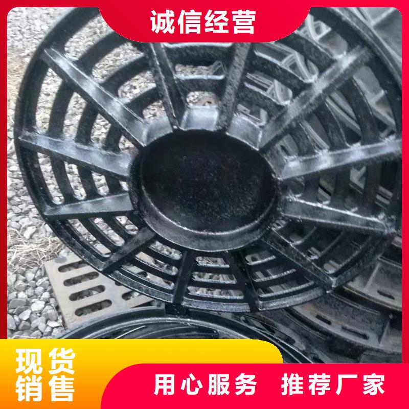 崇仁JC889球墨鑄鐵井蓋好