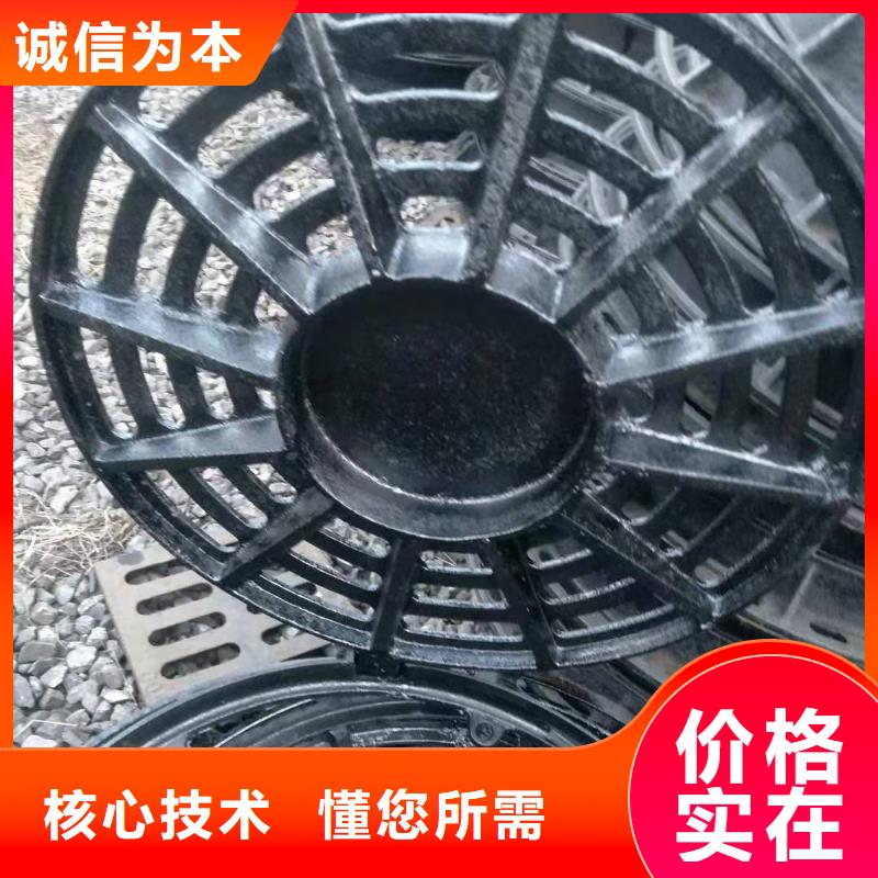 淮陽縣實體廠家成套300*500球墨鑄鐵雨水篦子