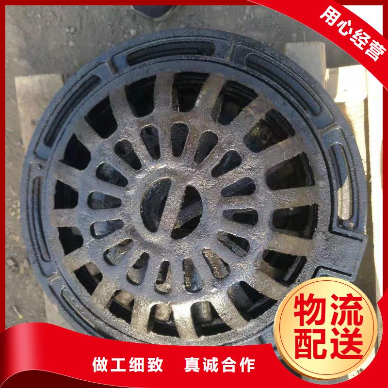 球墨铸铁井盖离心球墨铸铁管订制批发