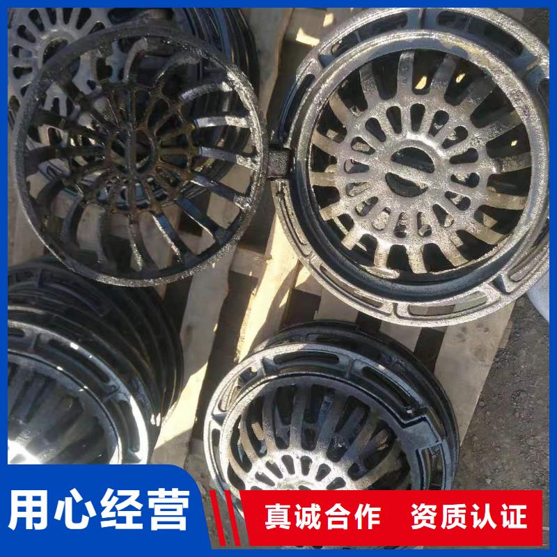 球墨铸铁井盖消防球墨铸铁管实力雄厚品质保障