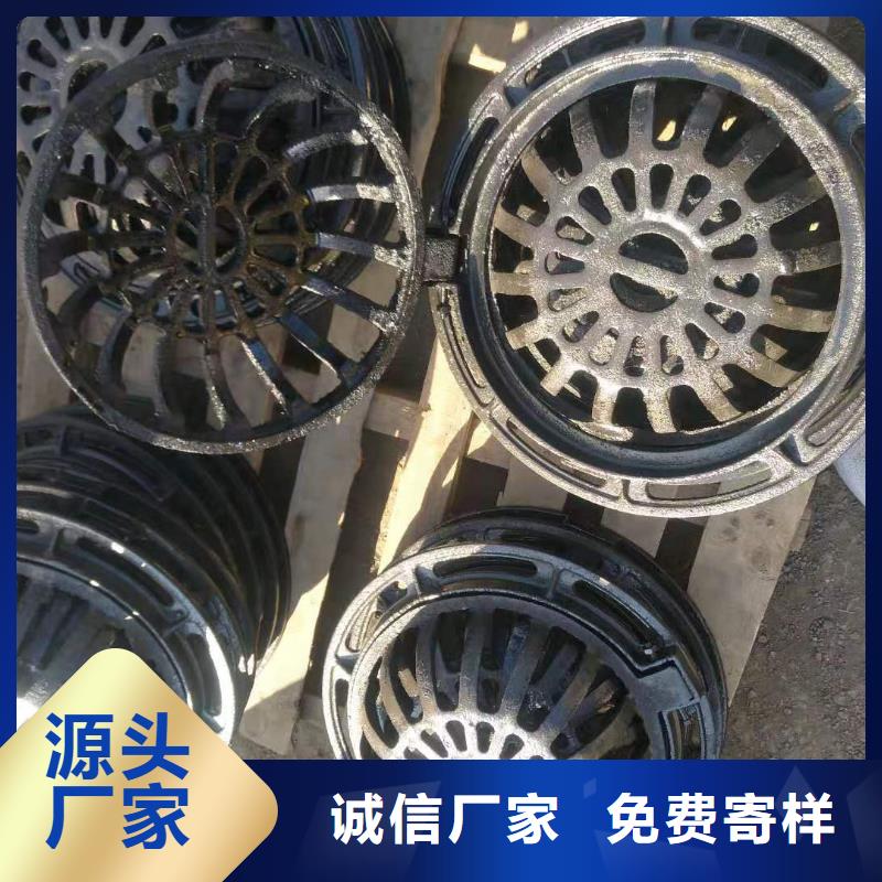 澗西D400球墨鑄鐵井蓋