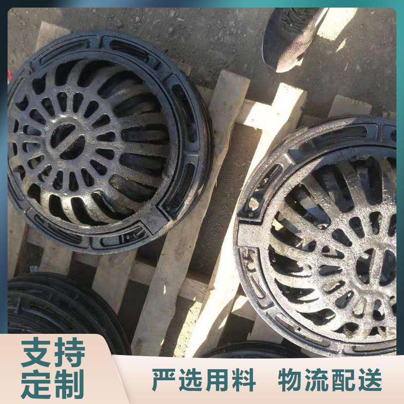 球墨铸铁井盖_球墨铸铁管一致好评产品