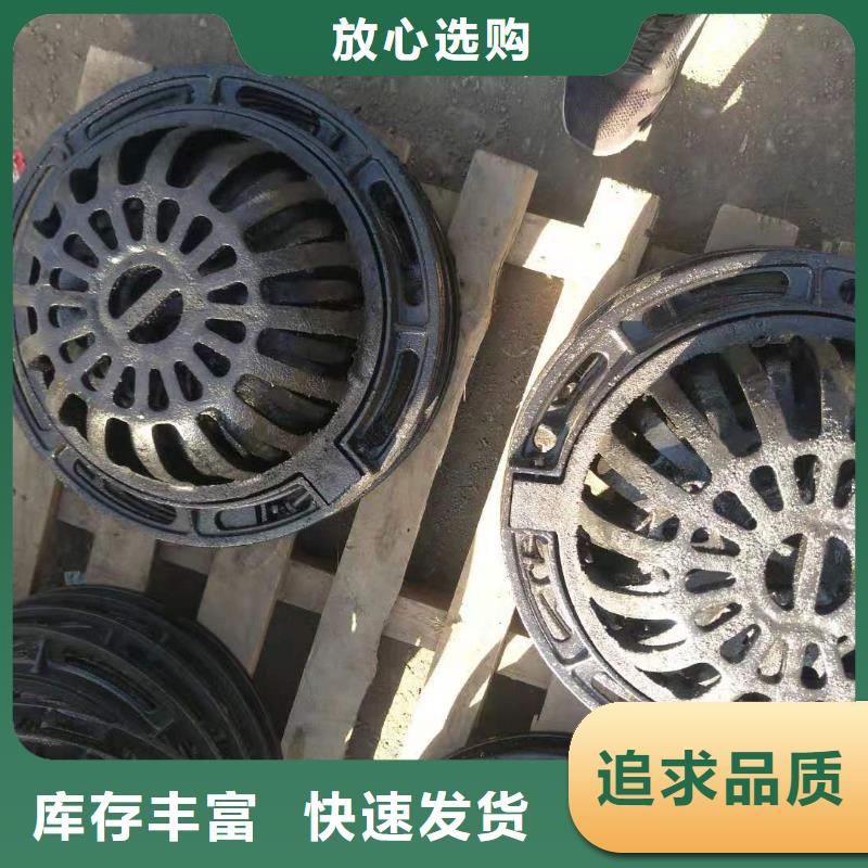 舞陽dn1200球墨鑄鐵管值得信賴