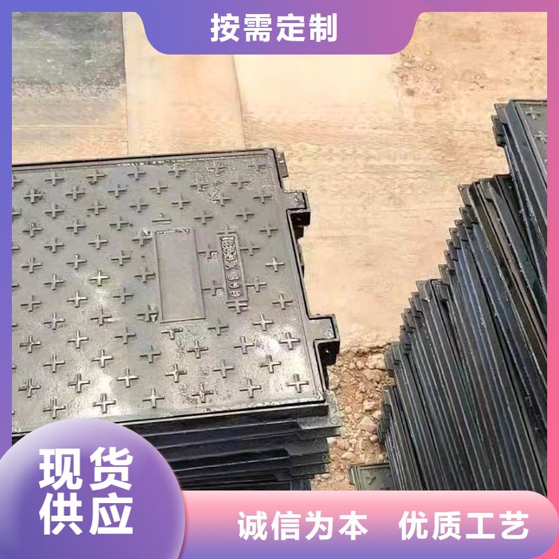 球墨铸铁井盖_【K9球墨铸铁管】注重细节-健晖铸造(靖江市分公司)-勺子互联