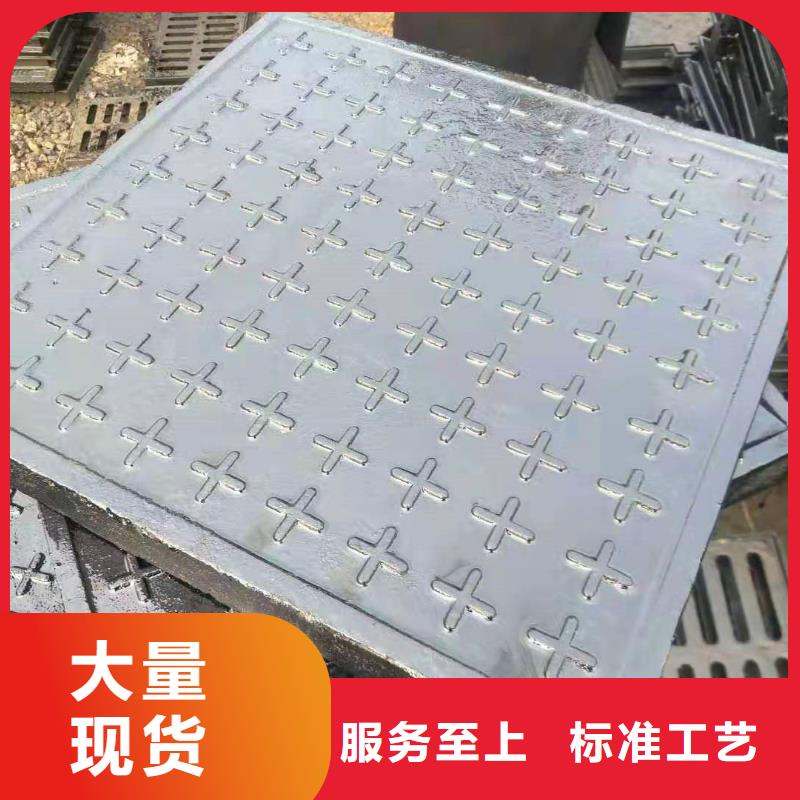 港口區(qū)哪家好球墨鑄鐵井蓋安裝