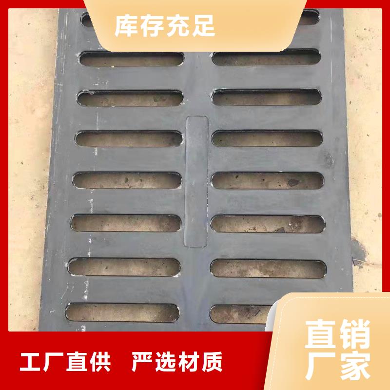 球墨鑄鐵防盜井蓋卓越服務(wù)