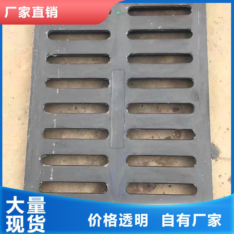 河曲縣送貨上門球墨鑄長方形有底座雨水套篦子