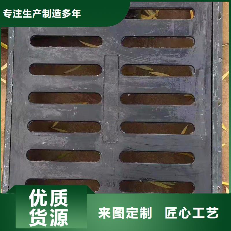 保德縣今日價格可調式球墨鑄鐵井蓋