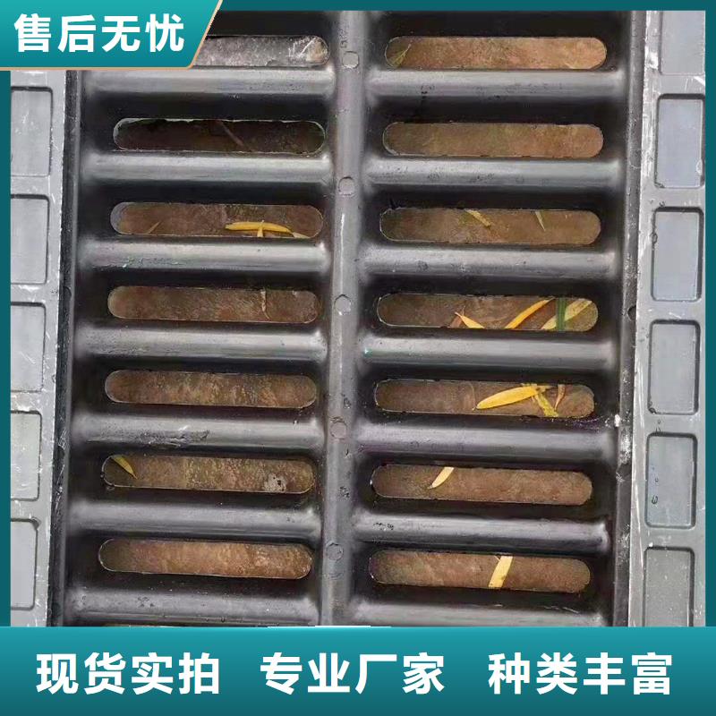 坊子區大品牌井蓋球墨鑄鐵哪家好