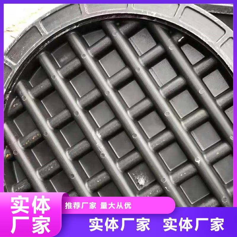 建湖熱力球墨鑄鐵井蓋值得信賴