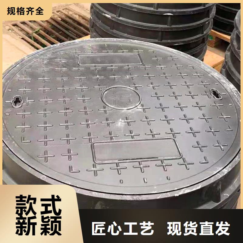 球墨铸铁井盖_球墨铸铁管一致好评产品
