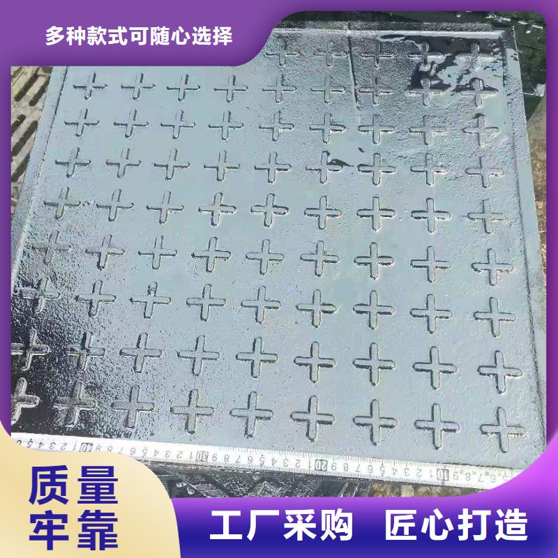  球墨铸铁井盖质检严格放心品质