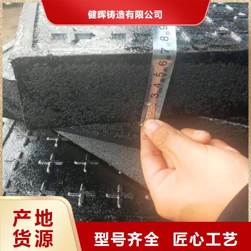 質訊輕型680*780球墨鑄鐵井蓋