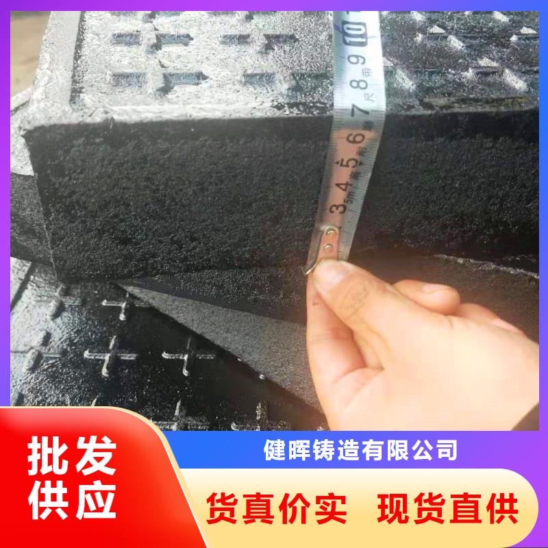 球墨铸铁井盖K9球墨铸铁管卓越品质保障