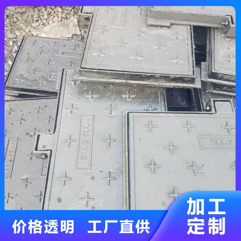  球墨铸铁井盖生产安装