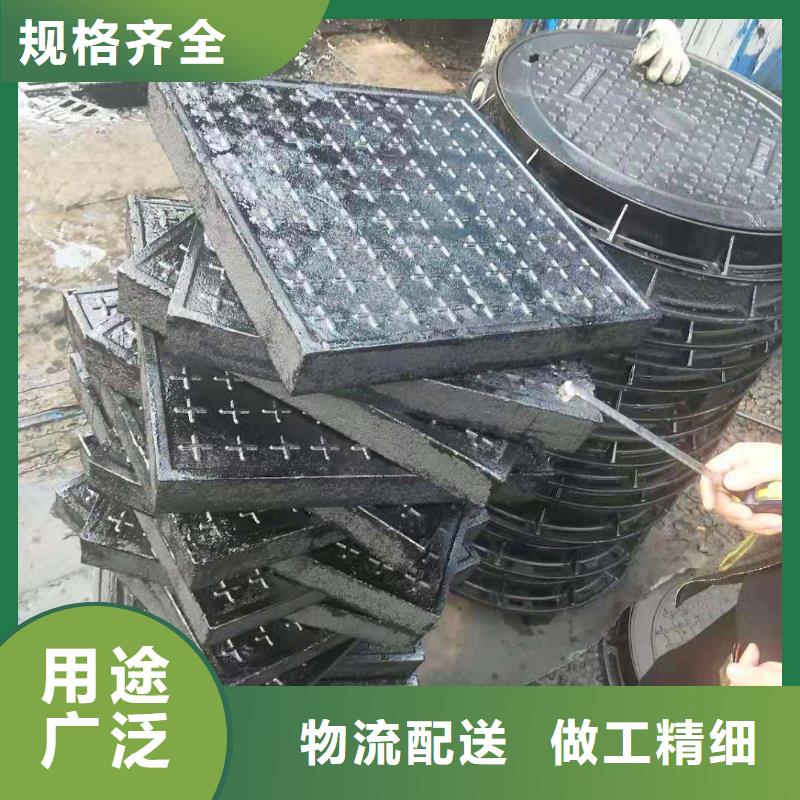 球墨鑄鐵井蓋K9球墨鑄鐵管庫存量大