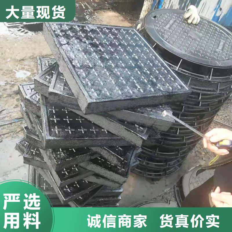 劍閣縣質(zhì)量保證球墨鑄鐵井蓋防盜鎖