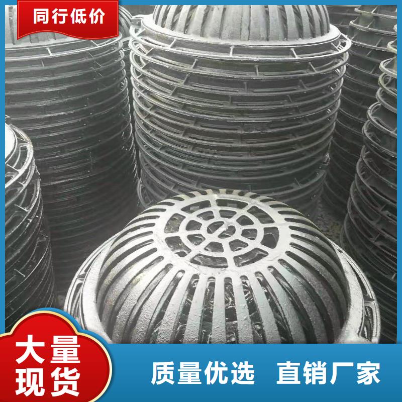 高州700x800球墨井蓋圖紙定做