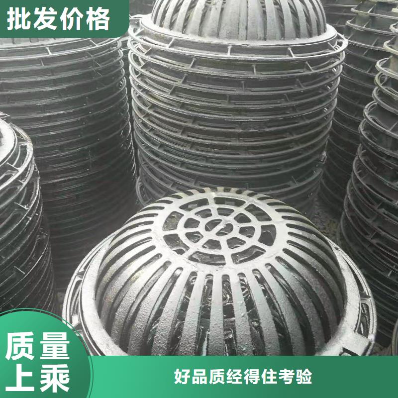  球墨铸铁井盖设计制造销售服务一体