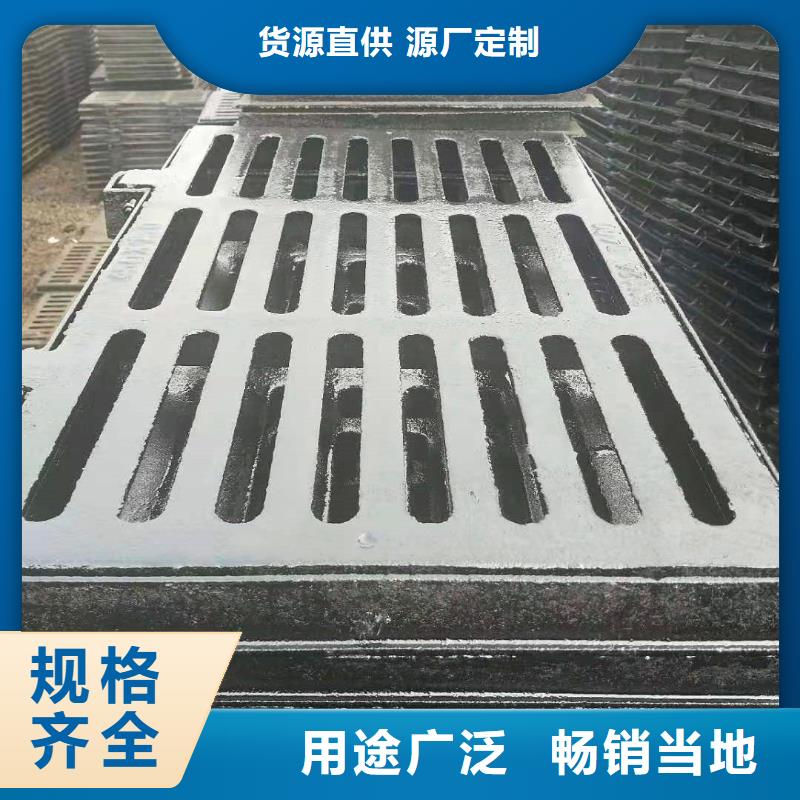 寧武縣價(jià)格低球墨鑄鐵水篦子