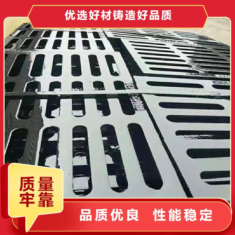 曲沃縣品種齊全球墨鑄鐵水篦子