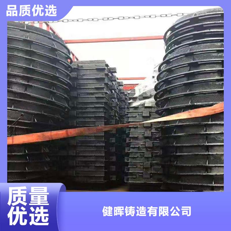 球墨铸铁井盖,离心球墨铸铁管细节之处更加用心