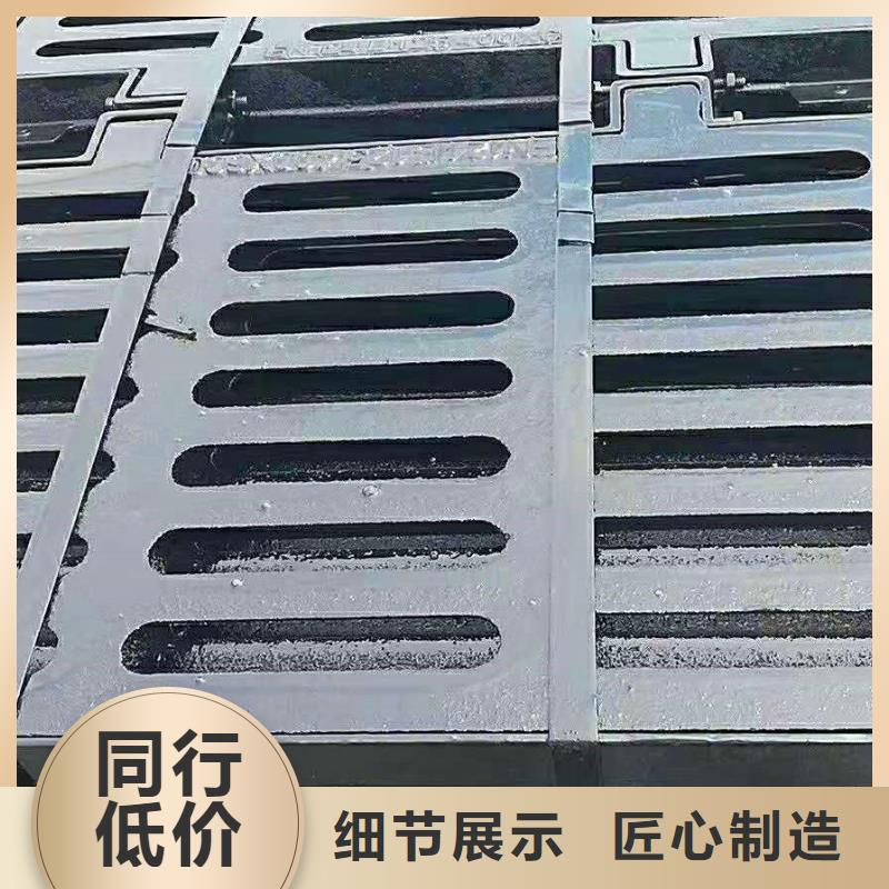  球墨鑄鐵井蓋優(yōu)良工藝