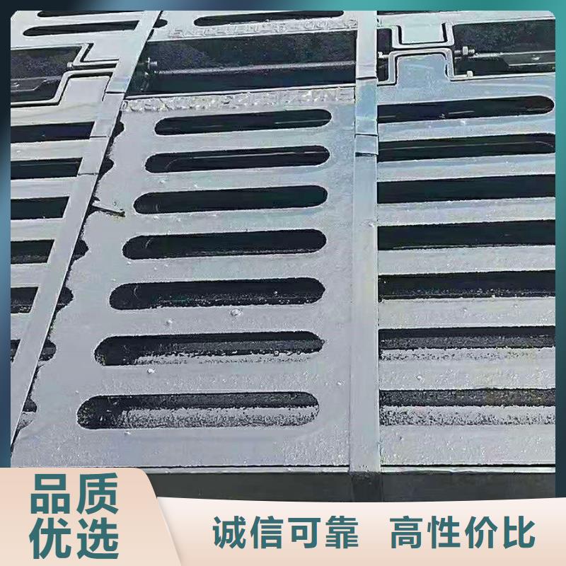 龍鳳區現貨球墨鑄鐵圓井蓋