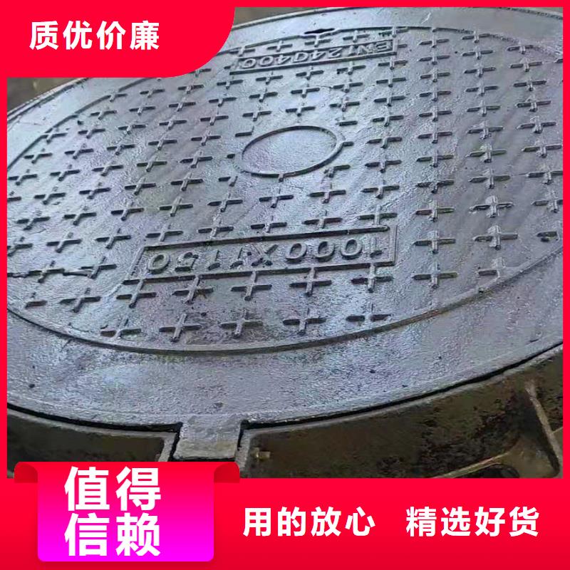球墨铸铁井盖-离心球墨铸铁管专业生产厂家