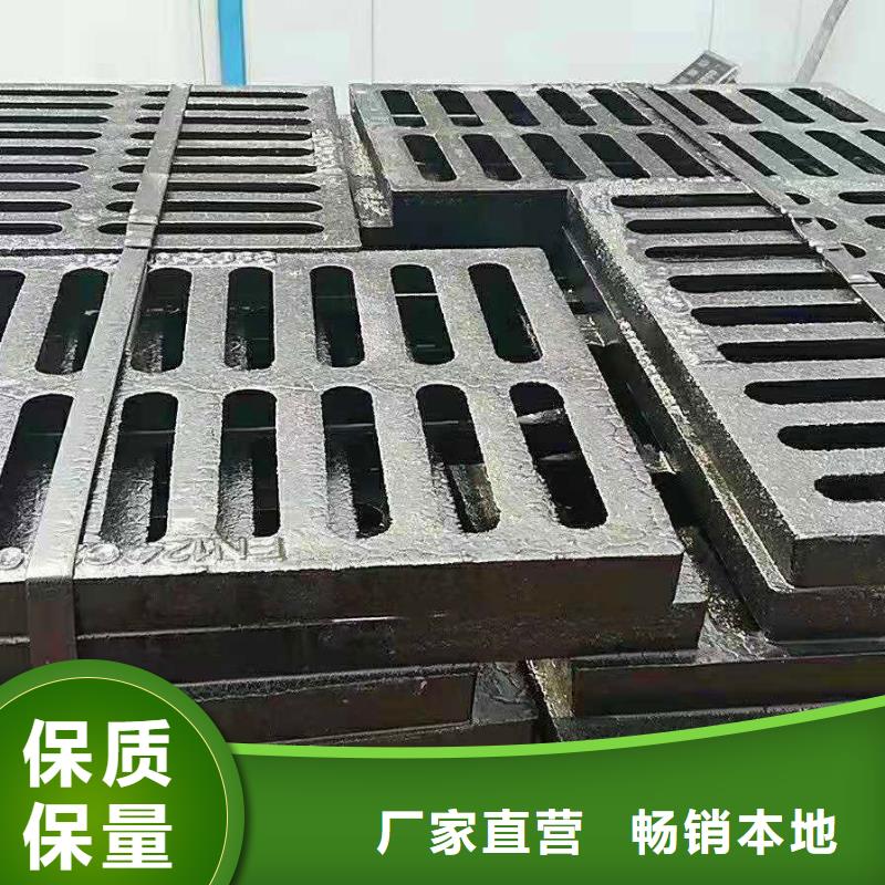 【球墨铸铁井盖消防球墨铸铁管免费安装】