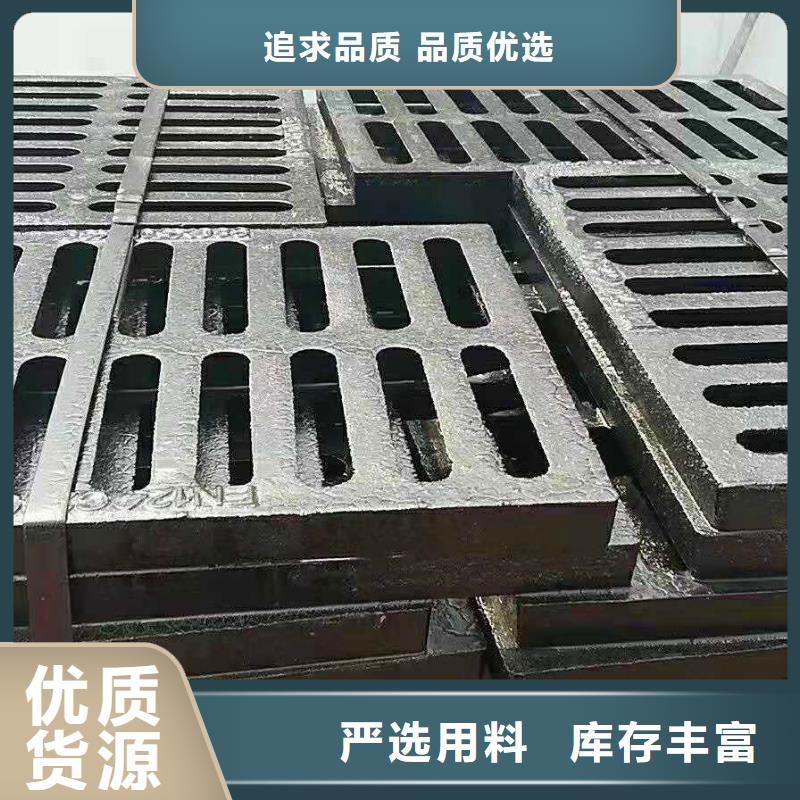球墨鑄鐵防盜井蓋卓越服務(wù)