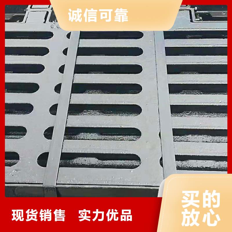 廠家批發(fā)價(jià)格40噸水溝蓋板