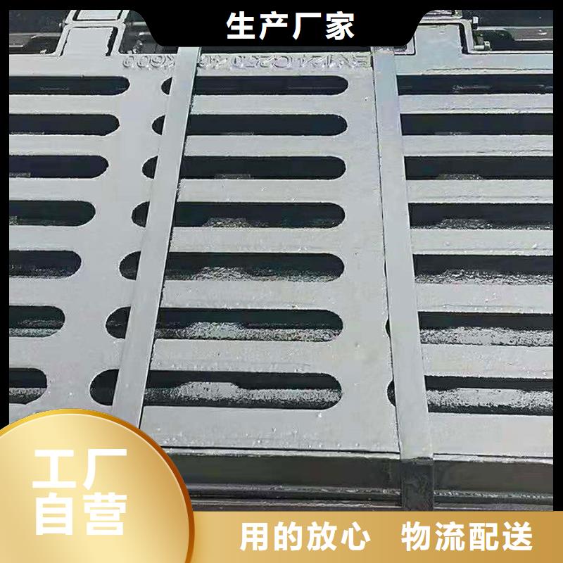 隆子縣輕型齊全球墨鑄鐵井蓋承重型號
