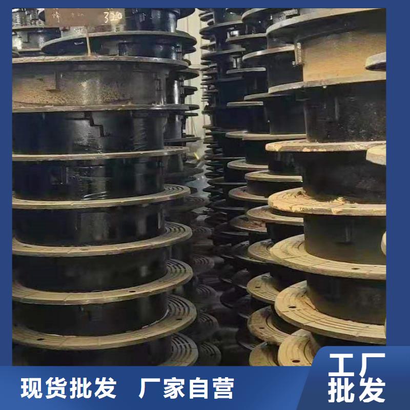 赫章縣價格低球墨鑄鐵井蓋