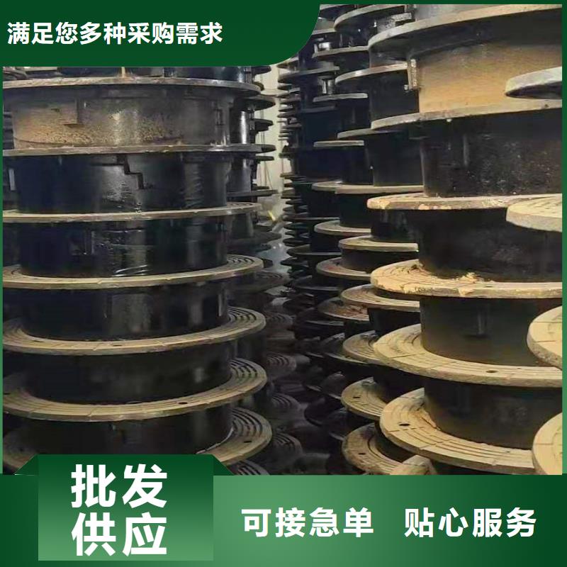 球墨鑄鐵井蓋離心球墨鑄鐵管用品質贏得客戶信賴