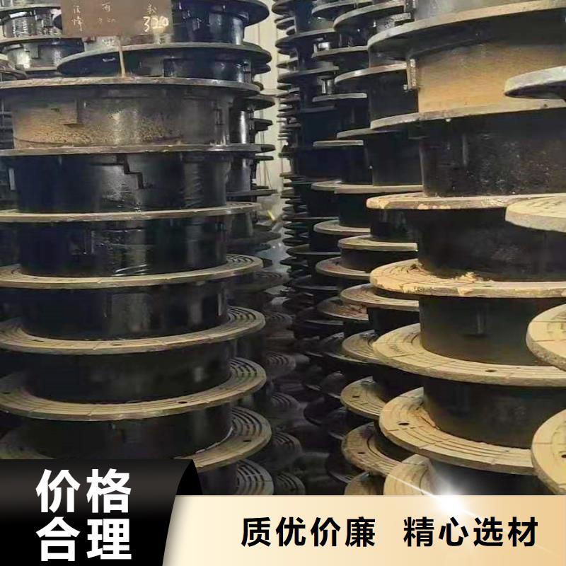  球墨鑄鐵井蓋質量不佳盡管來找我