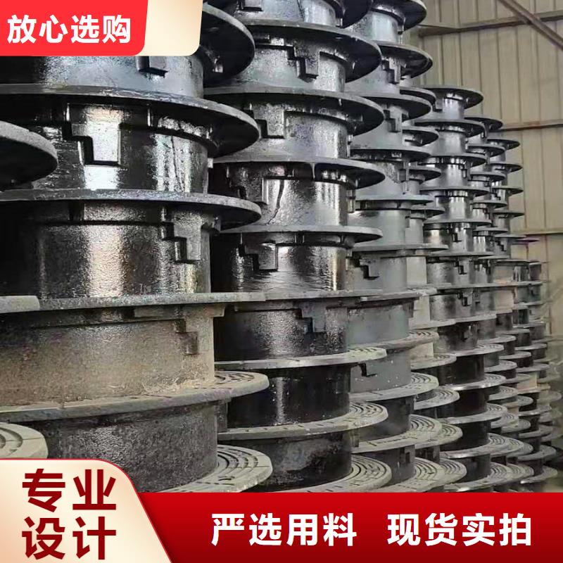  球墨铸铁井盖型号全价格低
