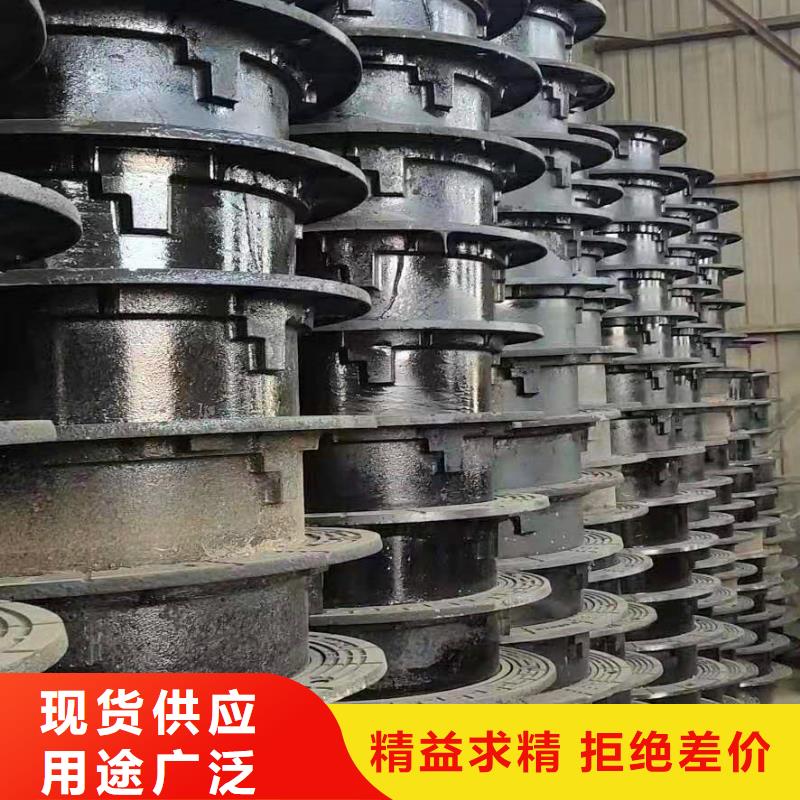 古塔400*600球墨鑄鐵井蓋	出廠價格