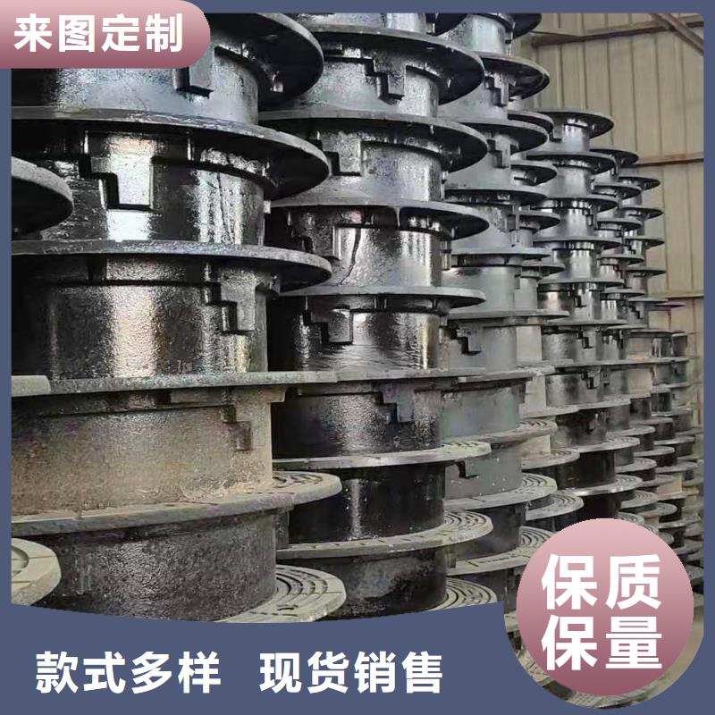  球墨铸铁井盖价格实惠