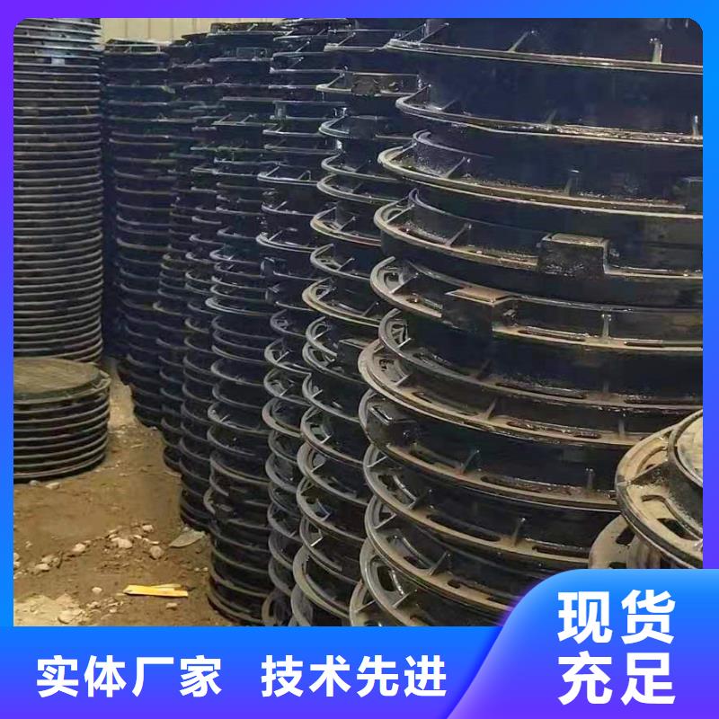  球墨铸铁井盖生产安装