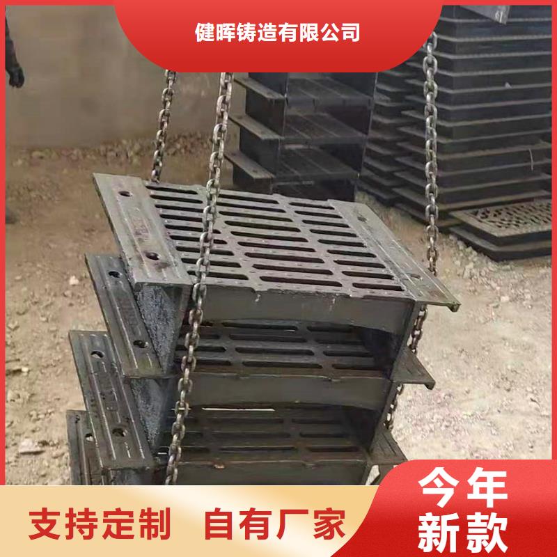  球墨铸铁井盖工厂直销