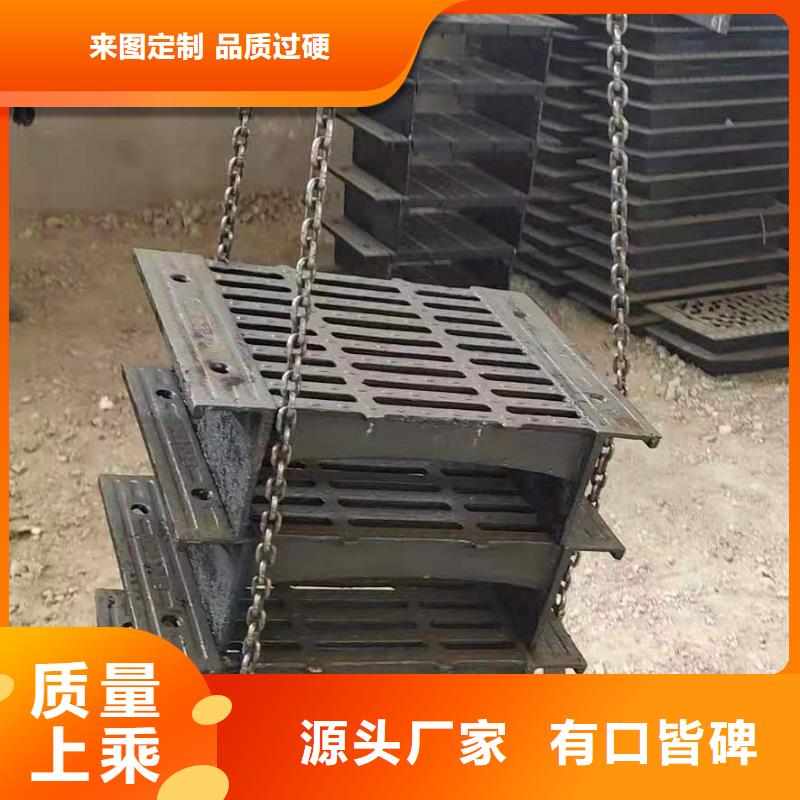 球墨鑄鐵井蓋球墨鑄鐵管專業品質