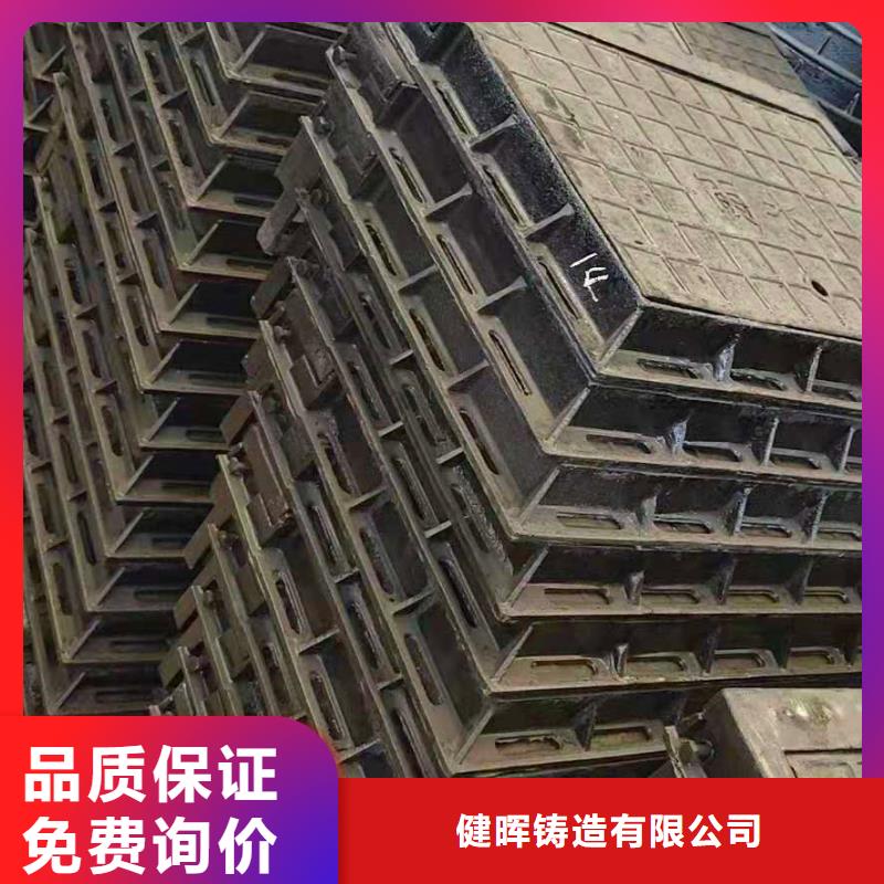 古縣細雨水篦子廠家廠家直供