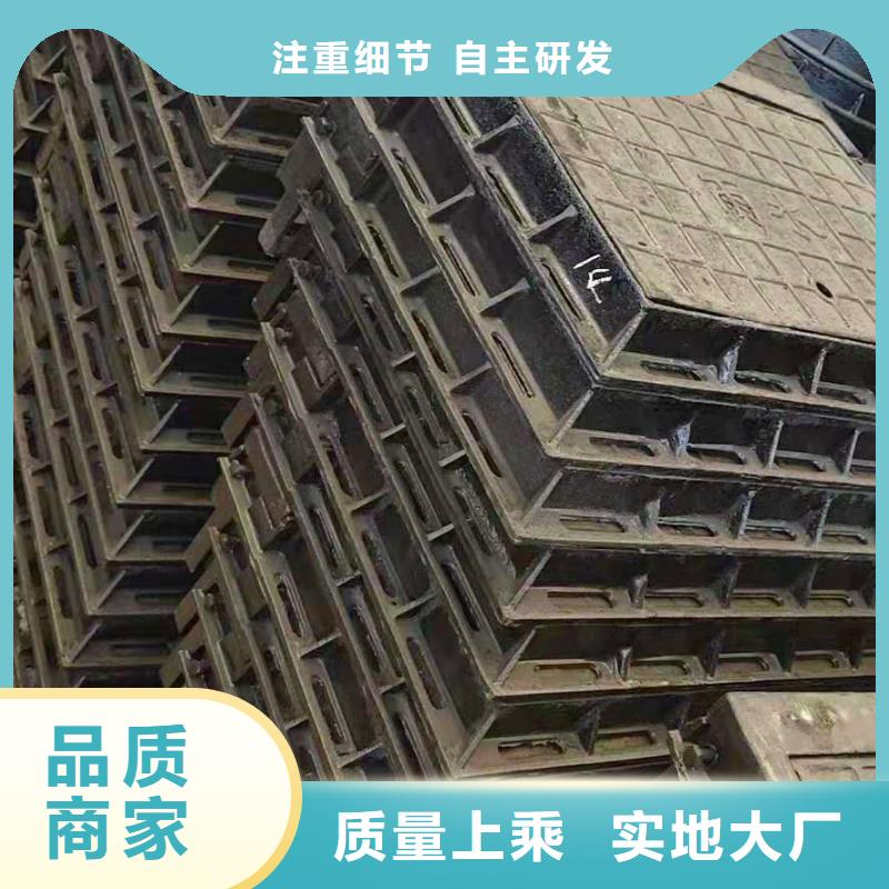 球墨鑄鐵井蓋離心球墨鑄鐵管匠心工藝