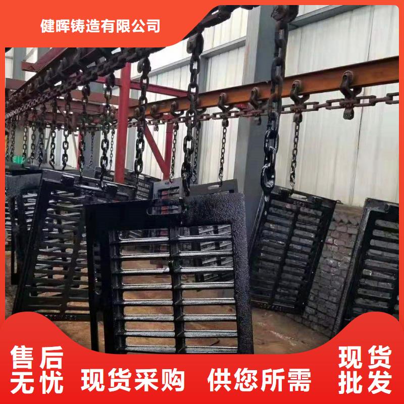 球墨鑄鐵井蓋 消防球墨鑄鐵管滿足您多種采購(gòu)需求
