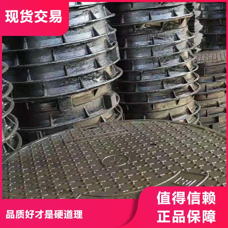 靜樂縣球墨鑄鐵單篦子450*750價