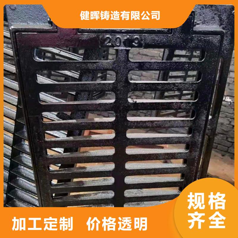 球墨铸铁井盖国标球墨铸铁管价格公道合理