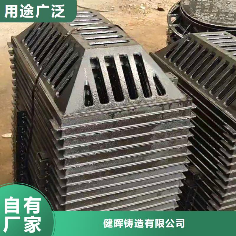 离心球墨铸铁管视频-离心球墨铸铁管|泰州市靖江市|高港|海陵|泰兴|兴化|姜堰